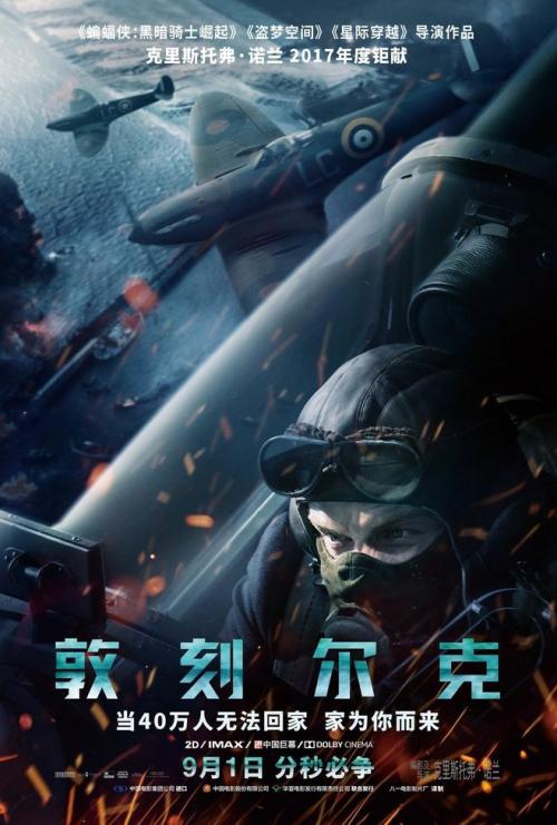 职业高中毕业证编号查询