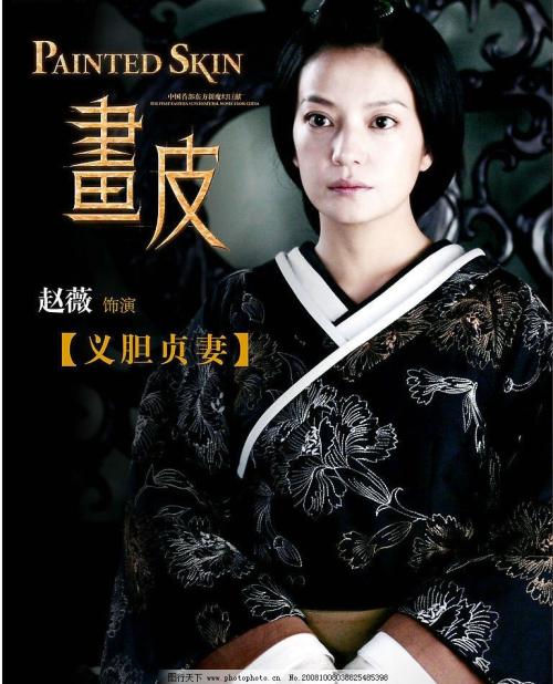 中国银行存款证明作假
